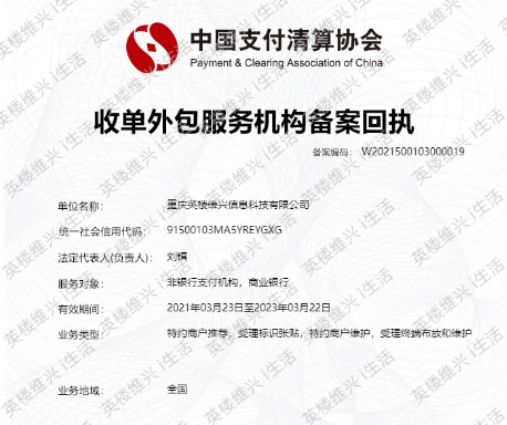 pc外包_人力資源外包 勞務外包_勞務外包與業務外包的區別