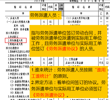 it服務(wù)外包_it外包維護(hù)方案_北京it外包服務(wù)公司選北京信誠(chéng)xcitbm便宜