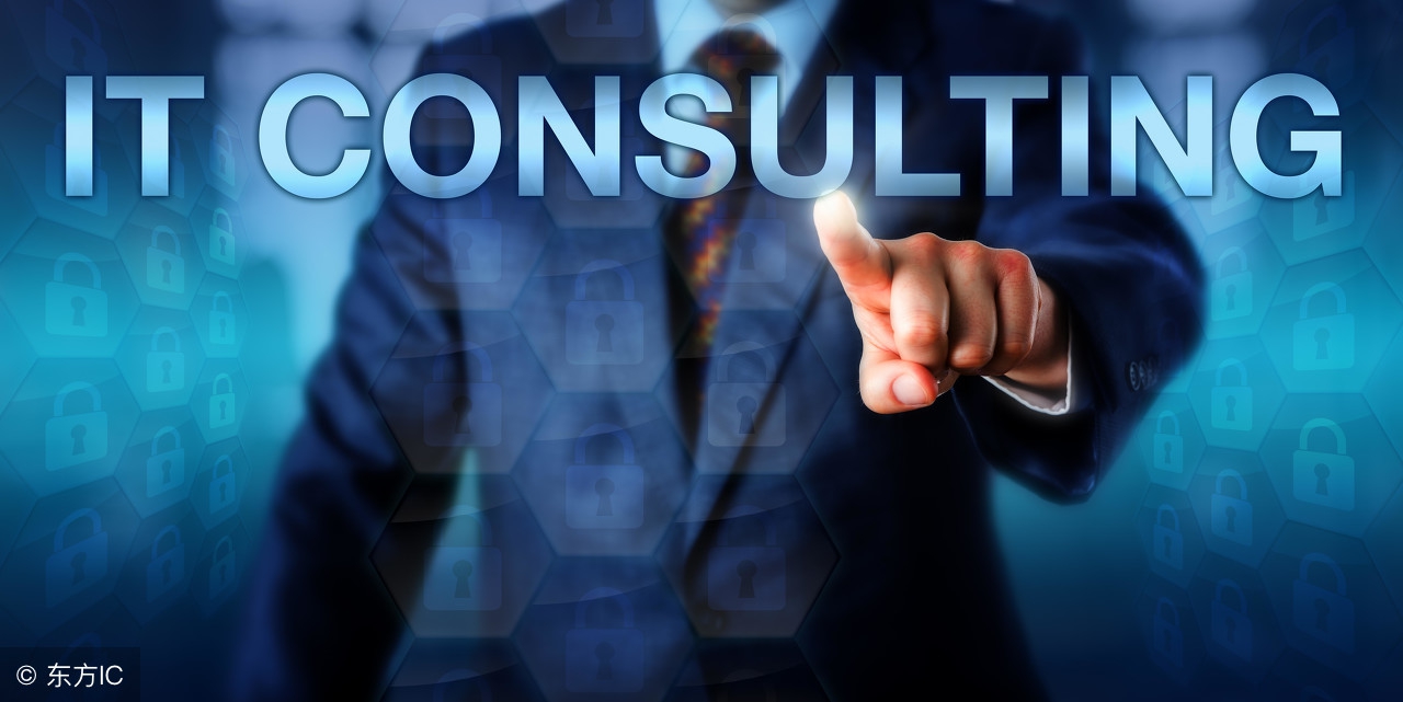 藍盟觀點：企業IT咨詢管理服務的外包，開啟IT外包新世界