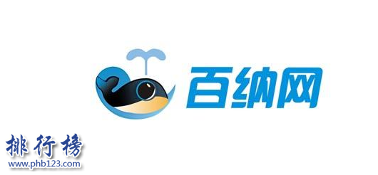 　　導語：如今全球網絡技術發達，互聯網已經普及到生活的方方面面。根據武漢各大互聯網公司規模實力以及網友好評數據排行榜123網小編為大家盤點了武漢十大互聯網公司簡介，一起來看看哪些公司上榜了。  　　武漢十大互聯網公司  　　1.斗魚TV  　　2.卷皮網  　　3.百納信息  　　4.寧美國度  　　5.航班管家  　　6.木倉科技  　　7.悅然心動  　　8.極驗驗證  　　9.優品財富  　　10.微派  　　十、微派桌游助手  　　地址：地址：光谷國際企業中心文韜樓B座201  　　微派屬于武漢微派網絡科技有限公司旗下品牌成立于2013年是一個年輕的移動互聯網游戲團隊，公司的成員擁有多年一線互聯網公司工作經驗2013年開發了桌游助手，2016年微信公眾號用戶已經突破800萬其中最知名的小游戲是貪吃蛇大作戰用戶app下載量排名第一總用戶1億多人。  　　九、優品財富  　　地址：武漢光谷金融港A1棟17樓  　　優品財富管理有限公司成立于2011年是武漢已經金融科技公司，以數據和金融科技為核心推出了優品財富網、股票通app滿足客戶看新聞、找投資、做交易等多項需求為每一位投資者提供專業一站式的投資服務。  　　八、極驗驗證  　　地址：武漢市東湖開發區大學園路武漢大學科技園內興業樓2單元2樓204室-020號  　　極驗驗證屬于武漢極意網絡科技有限公司旗下互聯網品牌公司成立于2012年是一家互聯網安全驗證的公司，解決驗證不安全以及用戶識別困難的問題保障網站的使用安全讓用戶使用更加方便。  　　七、悅然心動  　　地址：武漢市東湖新技術開發區光谷創業街7棟4樓  　　武漢悅然心動網絡科技股份有限公司成立于2012年是一家專業的互聯網科技公司，由騰訊創始人李青投資創立公司主要經營業務有社交工具的開發和運營目前已經推出40多種產品，2016年上市被摩登大道并購成為實力強大的互聯網公司。  　　六、木倉科技  　　地址：光谷軟件園C6座402  　　武漢木倉科技屬于北京木倉科技有限公司旗下的互聯網品牌公司，成立于2011年主要是汽車移動互聯網領域，整個團隊是一個年輕充滿激情的團隊，之前在百度、騰訊、谷歌等知名企業工作的優秀人才，在武漢十大互聯網公司排名第六。  　　五、航班管家  　　航班管家屬于北京活力世紀科技旗下的分公司，是國內互聯網創新企業主要是從事客戶端軟件開發以及運營的公司，為客戶提供各種實用的需求其中包括航班管家、高鐵管家等互聯網平臺武漢分部地址位于武昌區中北路31號楚河漢街工行知音大廈19F。  　　四、寧美國度  　　地址：武漢市武昌區廣埠屯廣八路天寶嘉苑c座3樓  　　武漢寧美國度科技有限公司的是一家高性價比的集成電腦公司，根據客戶的實用需求滿足客戶的方案的同時對一些部件進行優化，不斷的整合創新成為消費者喜歡的DIY整機，在武漢十大互聯網公司中穩居DIY電腦行業第一獲得廣大市民的贊譽。  　　三、百納信息  　　武漢百納信息技術有限公司成立于2010年已經有7年多的時間已經在美國、東京、北京等多個城市開設有分公司，在武漢十大互聯網公司中是唯一一家從事互聯網平臺產品開發的公司，在整個行業有很高的知名度和信譽。  　　二、卷皮網  　　卷皮網屬于武漢奇米網絡科技有限公司旗下的一個電子商務平臺網站，成立于2010年主要是為客戶提供平價商品消費的購物體驗2012年推出手機app客戶可下載在手機上購買產品，總部地址位于武漢市東湖新技術開發區軟件園東路1號軟件產業4.1期B4棟15層01室。  　　一、斗魚TV  　　斗魚TV這個互聯網公司相信大家并不陌生屬于武漢斗魚網絡科技有限公司旗下的一個彈幕式直播分享網站，主要是給用戶提供視頻直播和比賽直播的服務，另外還有體育、綜藝、戶外等多個直播平臺，總部地址位于武漢東湖開發區軟件園東路1號軟件產業4.1期B1棟11樓。  　　結語：以上就是排行榜123網小編為大家盤點的武漢十大互聯網公司，這些互聯網公司憑借自己多年的經驗不斷創新成為武漢知名的互聯網公司。