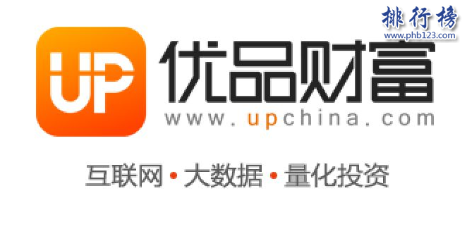 　　導語：如今全球網絡技術發達，互聯網已經普及到生活的方方面面。根據武漢各大互聯網公司規模實力以及網友好評數據排行榜123網小編為大家盤點了武漢十大互聯網公司簡介，一起來看看哪些公司上榜了。  　　武漢十大互聯網公司  　　1.斗魚TV  　　2.卷皮網  　　3.百納信息  　　4.寧美國度  　　5.航班管家  　　6.木倉科技  　　7.悅然心動  　　8.極驗驗證  　　9.優品財富  　　10.微派  　　十、微派桌游助手  　　地址：地址：光谷國際企業中心文韜樓B座201  　　微派屬于武漢微派網絡科技有限公司旗下品牌成立于2013年是一個年輕的移動互聯網游戲團隊，公司的成員擁有多年一線互聯網公司工作經驗2013年開發了桌游助手，2016年微信公眾號用戶已經突破800萬其中最知名的小游戲是貪吃蛇大作戰用戶app下載量排名第一總用戶1億多人。  　　九、優品財富  　　地址：武漢光谷金融港A1棟17樓  　　優品財富管理有限公司成立于2011年是武漢已經金融科技公司，以數據和金融科技為核心推出了優品財富網、股票通app滿足客戶看新聞、找投資、做交易等多項需求為每一位投資者提供專業一站式的投資服務。  　　八、極驗驗證  　　地址：武漢市東湖開發區大學園路武漢大學科技園內興業樓2單元2樓204室-020號  　　極驗驗證屬于武漢極意網絡科技有限公司旗下互聯網品牌公司成立于2012年是一家互聯網安全驗證的公司，解決驗證不安全以及用戶識別困難的問題保障網站的使用安全讓用戶使用更加方便。  　　七、悅然心動  　　地址：武漢市東湖新技術開發區光谷創業街7棟4樓  　　武漢悅然心動網絡科技股份有限公司成立于2012年是一家專業的互聯網科技公司，由騰訊創始人李青投資創立公司主要經營業務有社交工具的開發和運營目前已經推出40多種產品，2016年上市被摩登大道并購成為實力強大的互聯網公司。  　　六、木倉科技  　　地址：光谷軟件園C6座402  　　武漢木倉科技屬于北京木倉科技有限公司旗下的互聯網品牌公司，成立于2011年主要是汽車移動互聯網領域，整個團隊是一個年輕充滿激情的團隊，之前在百度、騰訊、谷歌等知名企業工作的優秀人才，在武漢十大互聯網公司排名第六。  　　五、航班管家  　　航班管家屬于北京活力世紀科技旗下的分公司，是國內互聯網創新企業主要是從事客戶端軟件開發以及運營的公司，為客戶提供各種實用的需求其中包括航班管家、高鐵管家等互聯網平臺武漢分部地址位于武昌區中北路31號楚河漢街工行知音大廈19F。  　　四、寧美國度  　　地址：武漢市武昌區廣埠屯廣八路天寶嘉苑c座3樓  　　武漢寧美國度科技有限公司的是一家高性價比的集成電腦公司，根據客戶的實用需求滿足客戶的方案的同時對一些部件進行優化，不斷的整合創新成為消費者喜歡的DIY整機，在武漢十大互聯網公司中穩居DIY電腦行業第一獲得廣大市民的贊譽。  　　三、百納信息  　　武漢百納信息技術有限公司成立于2010年已經有7年多的時間已經在美國、東京、北京等多個城市開設有分公司，在武漢十大互聯網公司中是唯一一家從事互聯網平臺產品開發的公司，在整個行業有很高的知名度和信譽。  　　二、卷皮網  　　卷皮網屬于武漢奇米網絡科技有限公司旗下的一個電子商務平臺網站，成立于2010年主要是為客戶提供平價商品消費的購物體驗2012年推出手機app客戶可下載在手機上購買產品，總部地址位于武漢市東湖新技術開發區軟件園東路1號軟件產業4.1期B4棟15層01室。  　　一、斗魚TV  　　斗魚TV這個互聯網公司相信大家并不陌生屬于武漢斗魚網絡科技有限公司旗下的一個彈幕式直播分享網站，主要是給用戶提供視頻直播和比賽直播的服務，另外還有體育、綜藝、戶外等多個直播平臺，總部地址位于武漢東湖開發區軟件園東路1號軟件產業4.1期B1棟11樓。  　　結語：以上就是排行榜123網小編為大家盤點的武漢十大互聯網公司，這些互聯網公司憑借自己多年的經驗不斷創新成為武漢知名的互聯網公司。