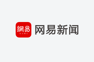 it運(yùn)維服務(wù)管理體系_視頻會議系統(tǒng)運(yùn)維服務(wù)_服務(wù)器運(yùn)維