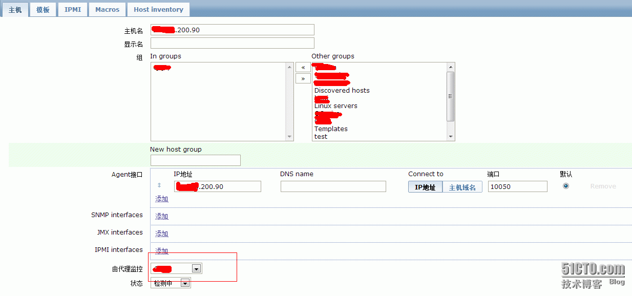 zabbix proxy搭建及應用proxy監控騰訊CVM服務器_騰訊CVM_10