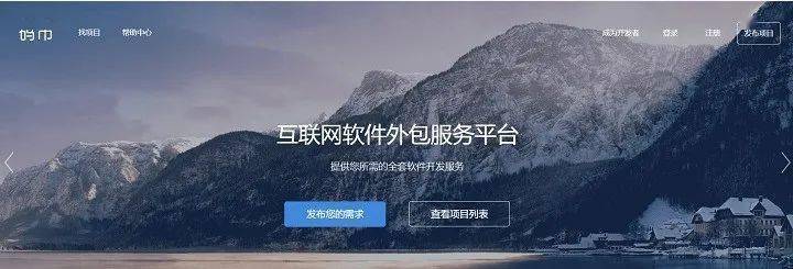 外包公司進(jìn)入公司沒(méi)進(jìn)項(xiàng)目_pc外包公司_網(wǎng)盈公司是外包公司嗎