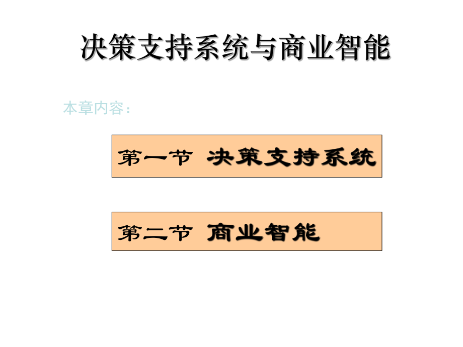 藍狐it社區技術論壇_國內最好的it技術博客_it技術