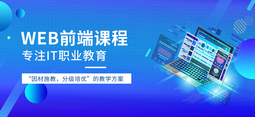 it技術標準查詢_it技術宅技術_it技術公司