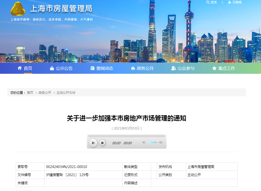it公司與公司it部_it技術(shù)團(tuán)隊工作氛圍_it技術(shù)公司
