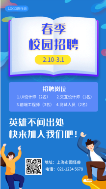 服務器運維_數據中心運維服務解決方案_應急指揮系統運維服務