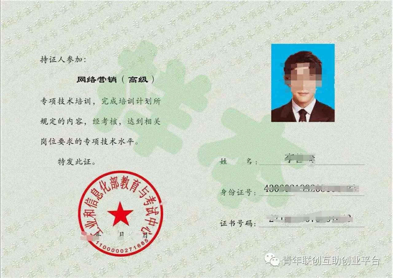 it技術論壇_it技術工程師_最新it技術
