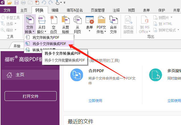 it支持_it is what it is_it架構(gòu)設(shè)計(jì)研究組大數(shù)據(jù)時代的it架構(gòu)設(shè)計(jì)