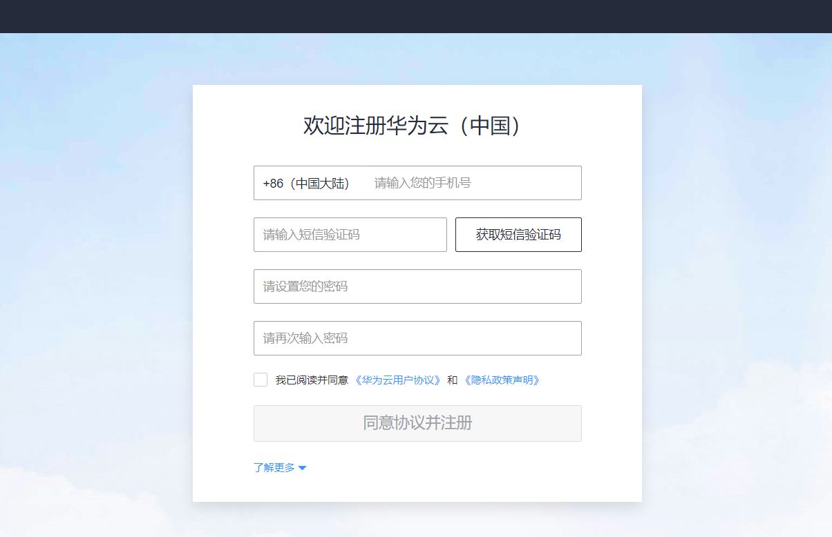 服務(wù)器運(yùn)維技術(shù)_應(yīng)急指揮系統(tǒng)運(yùn)維服務(wù)_數(shù)據(jù)中心運(yùn)維服務(wù)解決方案