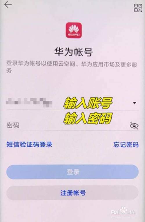 服務(wù)器運(yùn)維技術(shù)_應(yīng)急指揮系統(tǒng)運(yùn)維服務(wù)_數(shù)據(jù)中心運(yùn)維服務(wù)解決方案