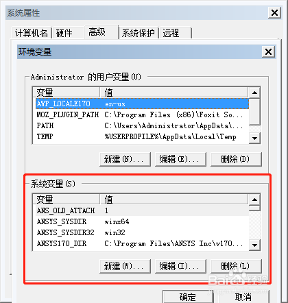 組織級運維服務目錄_服務器運維_it運維 it服務
