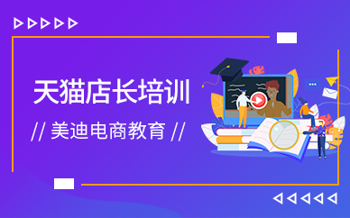 it外包服務_廣州it外包_it外包維護方案