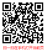 掃一掃 “2022-2028年中國運維外包服務(wù)市場調(diào)查研究與前景趨勢預(yù)測”