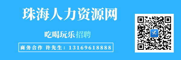it人員的職業規劃_it技術人員_it人員工作交接