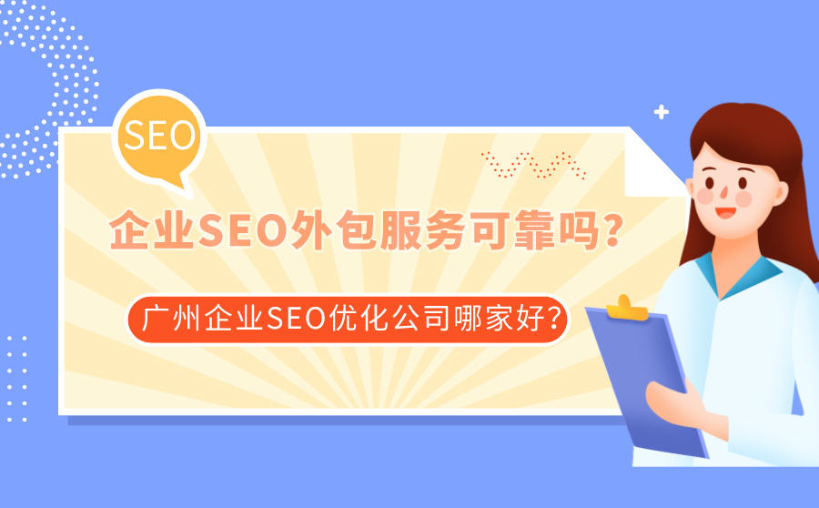 it技術宅技術_it外包維護方案_it技術外包