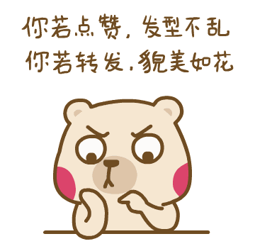 it運維服務管理體系_運維服務服務器網絡設備日常巡檢報告_服務器運維技術
