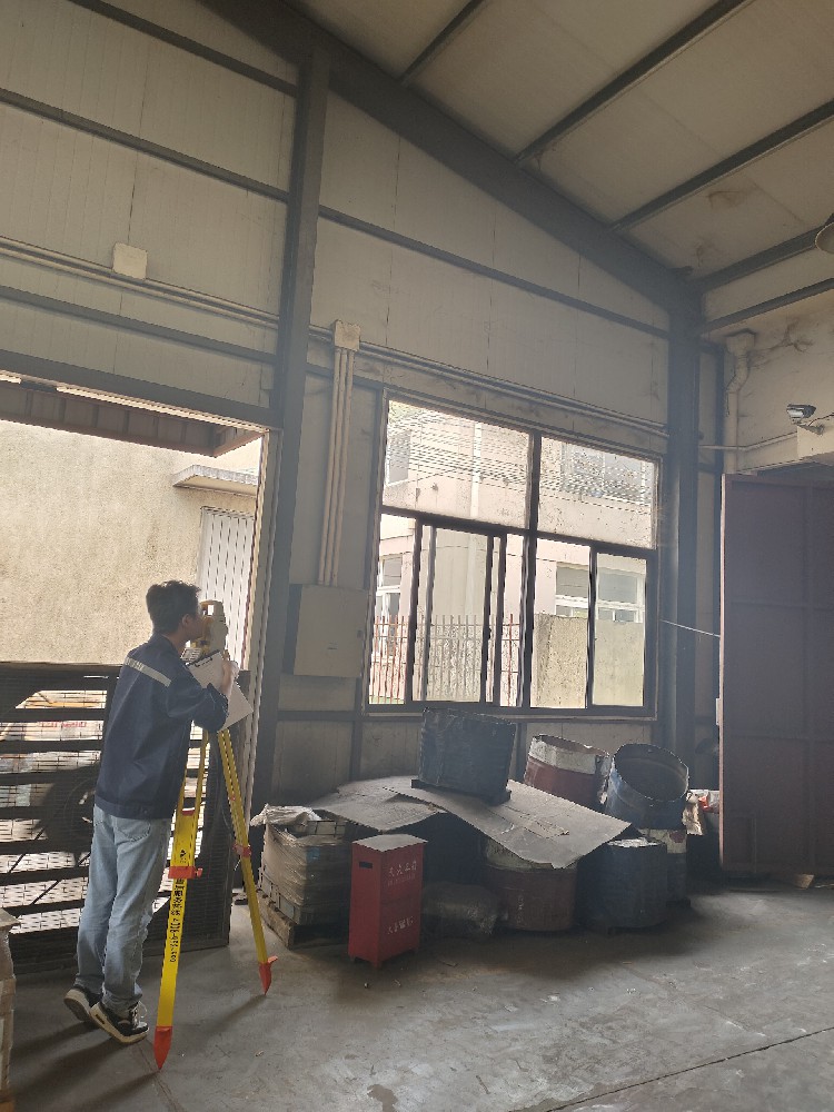 房地產(chǎn)測繪分類