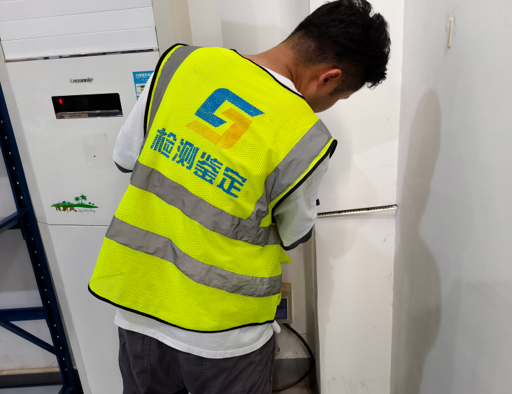 工業(yè)廠房面積的測量方法