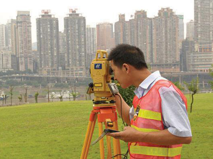 不動產(chǎn)測繪——地籍測繪